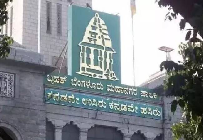 Trouble for BJP in Karnataka? Panel uncovers Rs 3,000 crore scam in now-dissolved BBMP: Report